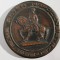 Institutul Politehnic Cluj Napoca, Medalie bronz , 1958 1978 Mihai Viteazu