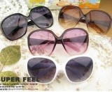 Ochelari soare albi dama model Wayfarer - cool glasses, Femei, Negru