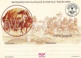 #carte postala-Editia de lux-RETROSPECTIVA FILATELICA SI POSTALA BACAU 2000-marca fixa, Necirculata