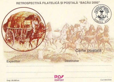 #carte postala-Editia de lux-RETROSPECTIVA FILATELICA SI POSTALA BACAU 2000-marca fixa foto