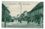 805 - TARGU MURES, str. Calarasilor - old postcard - unused, Necirculata, Printata