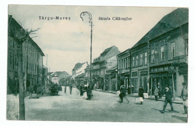 805 - TARGU MURES, str. Calarasilor - old postcard - unused foto