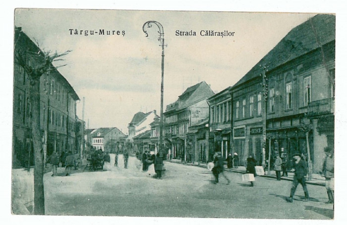 805 - TARGU MURES, str. Calarasilor - old postcard - unused