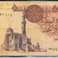 1277 BANCNOTA - EGYPT - 1 POUND - anul 2007 ? -SERIA 992104 ? -starea care se vede