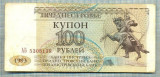 1262 BANCNOTA - TRANSNISTRIA - 100 RUBLEI - anul 1993 -SERIA 5308138 -starea care se vede