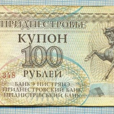 1271 BANCNOTA - TRANSNISTRIA - 100 RUBLEI - anul 1993 -SERIA 4331348 -starea care se vede