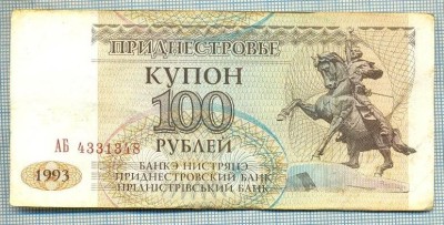 1271 BANCNOTA - TRANSNISTRIA - 100 RUBLEI - anul 1993 -SERIA 4331348 -starea care se vede foto