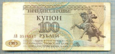 1270 BANCNOTA - TRANSNISTRIA - 100 RUBLEI - anul 1993 -SERIA 3516517 -starea care se vede foto