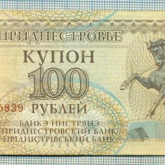 1266 BANCNOTA - TRANSNISTRIA - 100 RUBLEI - anul 1993 -SERIA 6565839 -starea care se vede