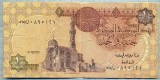 1279 BANCNOTA - EGYPT - 1 POUND - anul 2007 ? -SERIA 895121 ? -starea care se vede