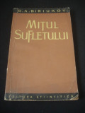 D. A. BIRIUKOV - MITUL SUFLETULUI {1961}, Alta editura