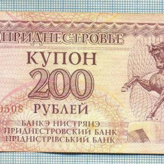 1256 BANCNOTA - TRANSNISTRIA - 200 RUBLEI - anul 1993 -SERIA 0320508 -starea care se vede