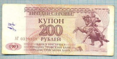 1256 BANCNOTA - TRANSNISTRIA - 200 RUBLEI - anul 1993 -SERIA 0320508 -starea care se vede foto