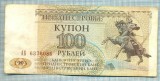 1264 BANCNOTA - TRANSNISTRIA - 100 RUBLEI - anul 1993 -SERIA 6376086 -starea care se vede