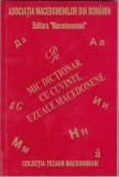 Mic dictionar cu cuvinte uzuale Macedonene