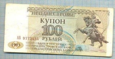 1269 BANCNOTA - TRANSNISTRIA - 100 RUBLEI - anul 1993 -SERIA 9773454 -starea care se vede foto