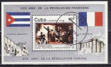 Cuba 1989 - Bloc cat.nr.116 stampilat