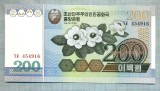 1321 BANCNOTA - KOREA DE NORD - 200 WON - anul 2005 ? -SERIA 454916 -starea care se vede