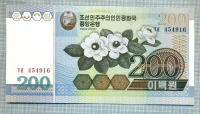 1321 BANCNOTA - KOREA DE NORD - 200 WON - anul 2005 ? -SERIA 454916 -starea care se vede foto