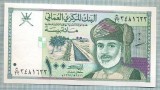 1347 BANCNOTA - OMAN - 100 BAISA - anul 1995 -SERIA 3481622 -starea care se vede