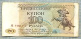 1308 BANCNOTA - TRANSNISTRIA - 100 RUBLEI - anul 1993 -SERIA 9562172 -starea care se vede