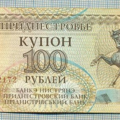 1308 BANCNOTA - TRANSNISTRIA - 100 RUBLEI - anul 1993 -SERIA 9562172 -starea care se vede