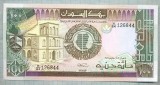 1351 BANCNOTA - SUDAN - 100 POUNDS - anul 1989 -SERIA 126844 -starea care se vede