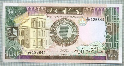 1351 BANCNOTA - SUDAN - 100 POUNDS - anul 1989 -SERIA 126844 -starea care se vede foto