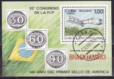 Cuba 1983 - Bloc cat.nr.Yv. nr.78 stampilat