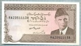 1325 BANCNOTA - PAKISTAN - 5 RUPEES - anul 1976-84 -SERIA 0511138 -starea care se vede