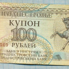 1306 BANCNOTA - TRANSNISTRIA - 100 RUBLEI - anul 1993 -SERIA 0654569 -starea care se vede