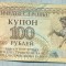 1306 BANCNOTA - TRANSNISTRIA - 100 RUBLEI - anul 1993 -SERIA 0654569 -starea care se vede
