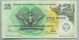 1340 BANCNOTA - PAPUA NOUA GUINEE - 2 KINA - anul 1991-96? -SERIA 02011346 -starea care se vede