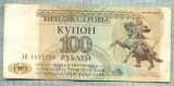 1301 BANCNOTA - TRANSNISTRIA - 100 RUBLEI - anul 1993 -SERIA 1477288 -starea care se vede