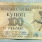 1301 BANCNOTA - TRANSNISTRIA - 100 RUBLEI - anul 1993 -SERIA 1477288 -starea care se vede