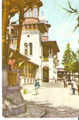 AMP4008 Slanic Moldova, RPR foto