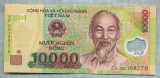 1341 BANCNOTA - VIETNAM - 10 000 DONG - anul 2006-2007? -SERIA 06168278 -starea care se vede