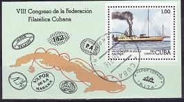 Cuba 1982 - Bloc cat.nr.Yv. nr.74 stampilat foto