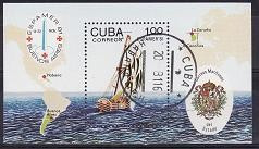 Cuba 1981 - Bloc cat.nr.Yv. nr.70 stampilat foto