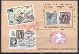 Cuba 1984 - Bloc cat.nr.Yv. nr.83 stampilat