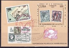 Cuba 1984 - Bloc cat.nr.Yv. nr.83 stampilat foto