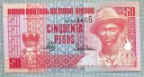 1331 BANCNOTA - GUINEA BISSAU - 50 PESOS - anul 1990 -SERIA 548405 -starea care se vede