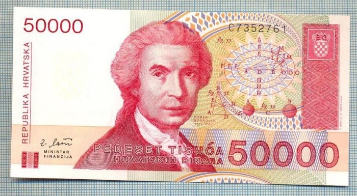 1328 BANCNOTA - CROATIA - 50 000 DINARA - anul 1993 -SERIA 7352761 -starea care se vede