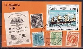 Cuba 1984 - Bloc cat.nr.Yv. nr.82 stampilat foto