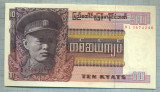 1335 BANCNOTA - BURMA - 10 KYATS - anul (1973?) -SERIA 3674246 -starea care se vede