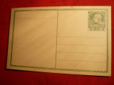 Carte Postala cu 5 Haller marca fixa Fr.Josef, Necirculata