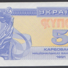 Ucraina 5 Karbovantsiv 1991 UNC