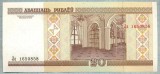 1382 BANCNOTA - BELARUS - 20 RUBLEI - anul 2000 -SERIA 1650858 -starea care se vede