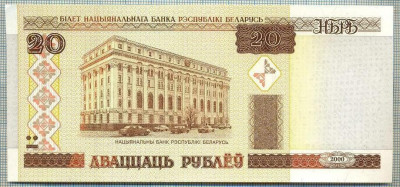 1413 BANCNOTA - BELARUS - 20 RUBLEI - anul 2000 -SERIA 1650827 -starea care se vede foto