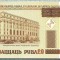 1413 BANCNOTA - BELARUS - 20 RUBLEI - anul 2000 -SERIA 1650827 -starea care se vede